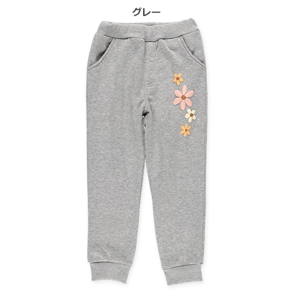 裏起毛花発泡プリントパンツ