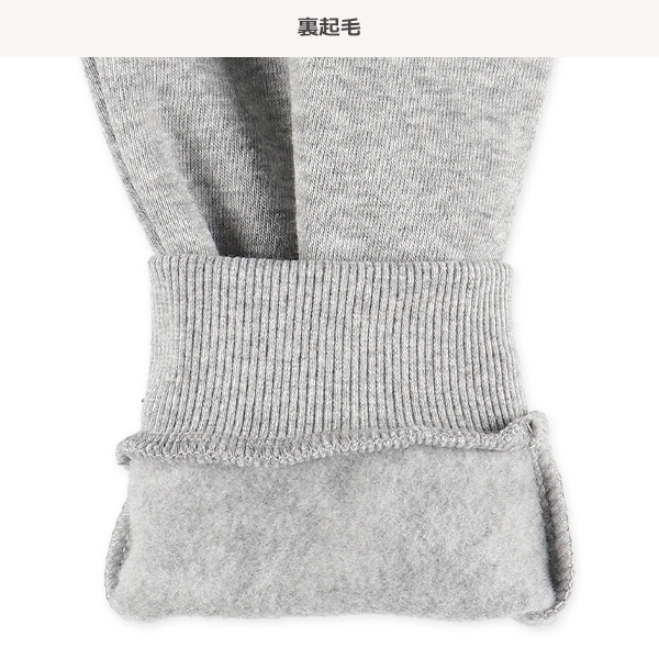 裏起毛花発泡プリントパンツ