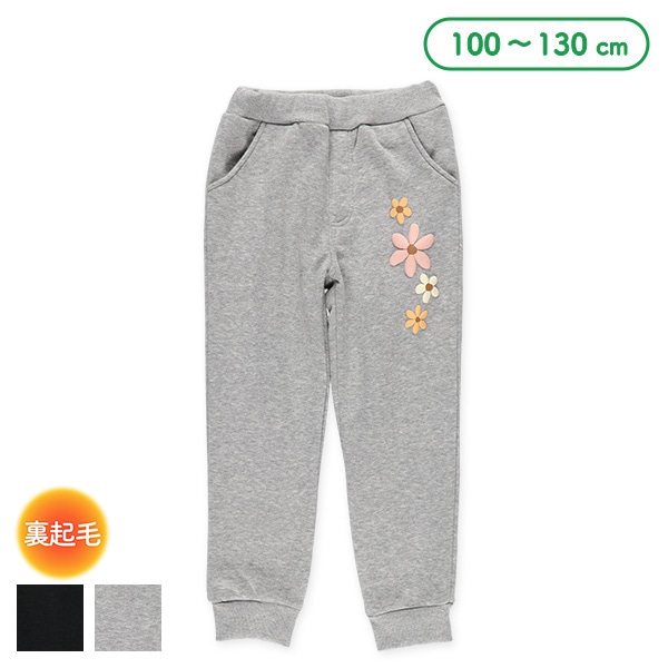 裏起毛花発泡プリントパンツ