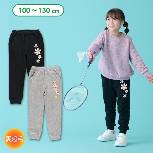 裏起毛花発泡プリントパンツ