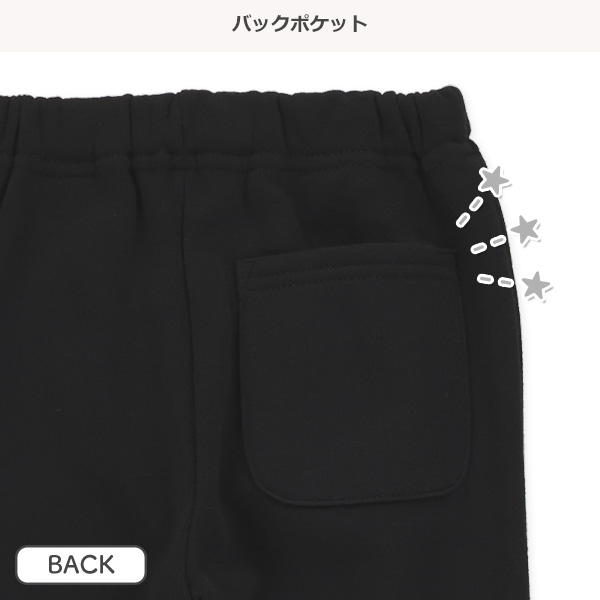 裏起毛裾ねこプリントパンツ