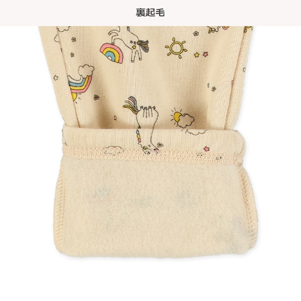 裏起毛後ろフリル総柄パンツ