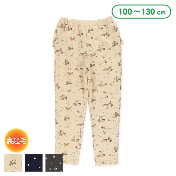 裏起毛後ろフリル総柄パンツ