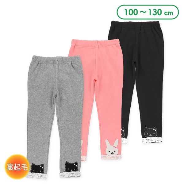 裾レースアニマル刺繍アップリケ付きパンツ | 西松屋オンラインストア