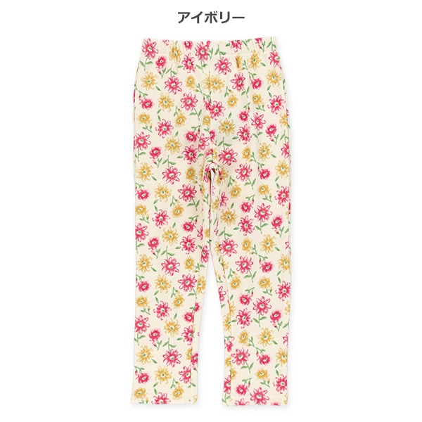 裏起毛花柄のびのびパンツ