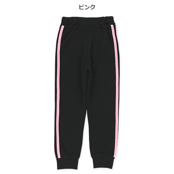 裏起毛サイド2ラインパンツ