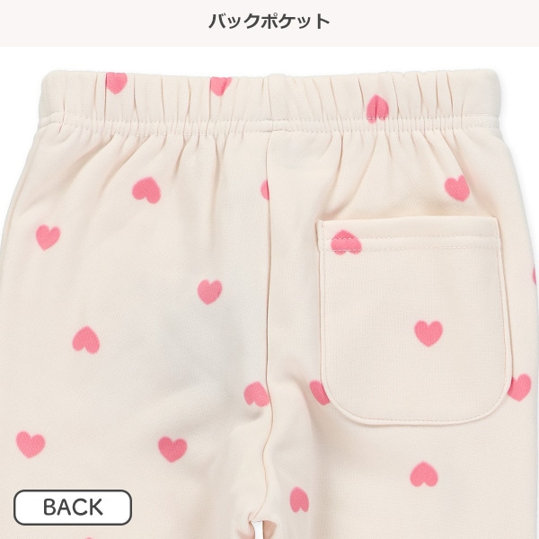 裏起毛ハート柄のびのびパンツ
