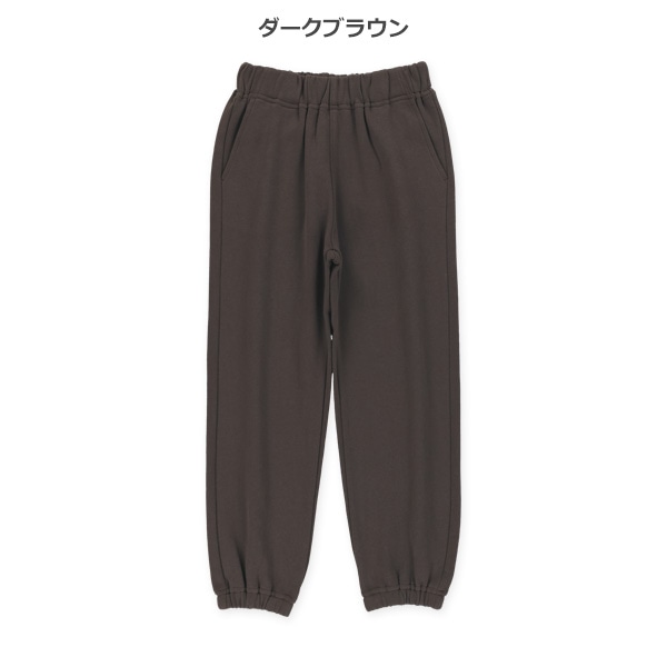 裏毛ベーシックパンツ