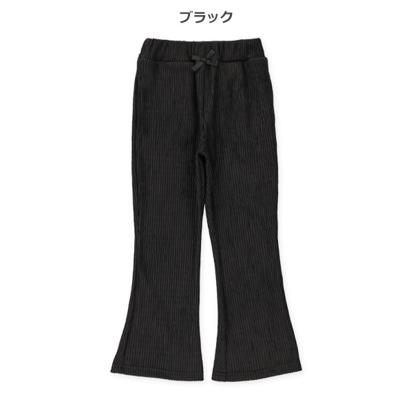 ランダムニットコールフレアパンツ