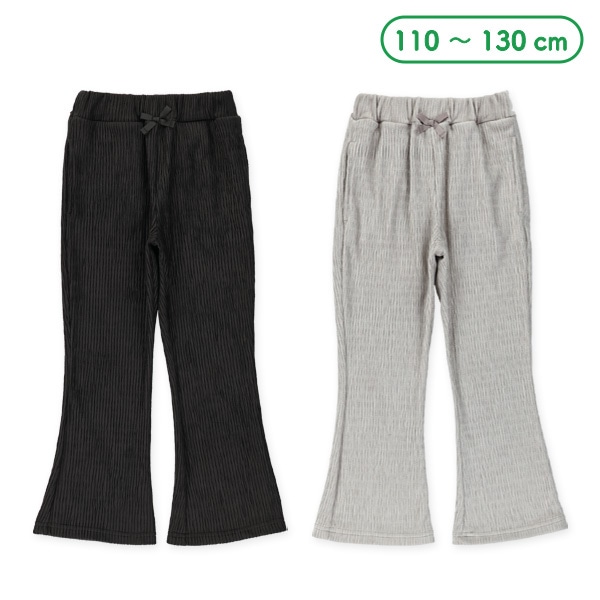 ランダムニットコールフレアパンツ
