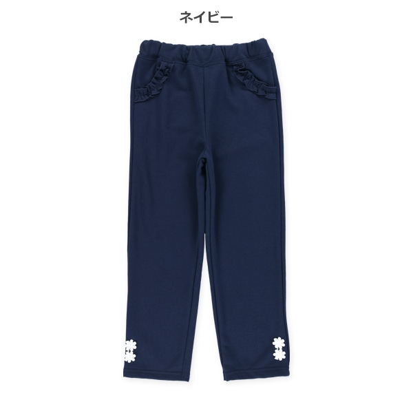 裏毛フリル裾花刺繍パンツ