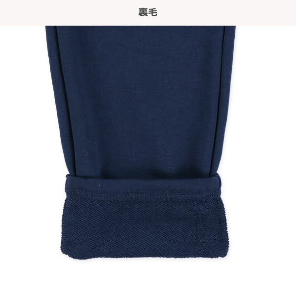 裏毛フリル裾花刺繍パンツ