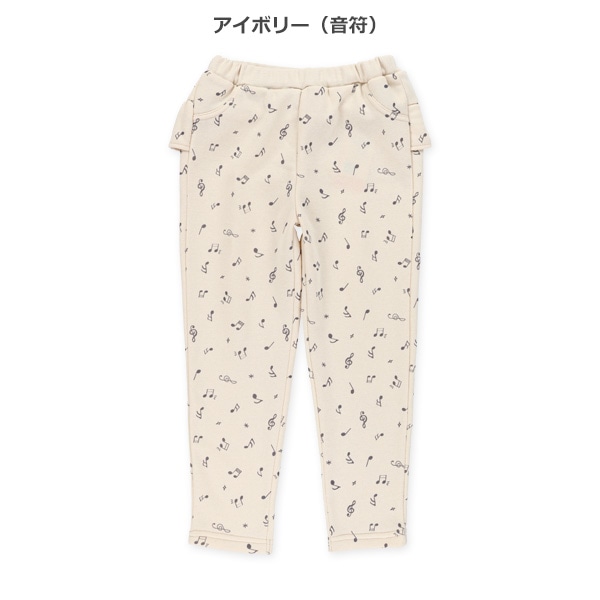 裏起毛バックフリル総柄パンツ
