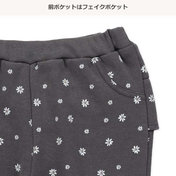 裏起毛バックフリル総柄パンツ