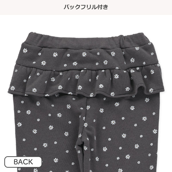 裏起毛バックフリル総柄パンツ