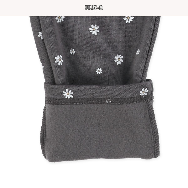 裏起毛バックフリル総柄パンツ