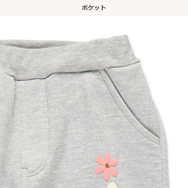 裏起毛花発泡プリントパンツ