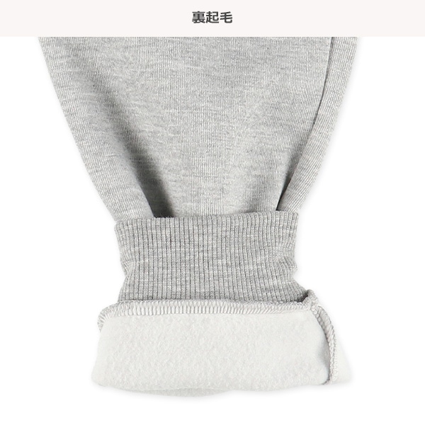 裏起毛花発泡プリントパンツ