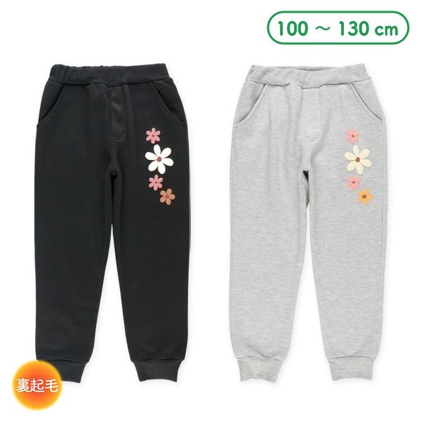 裏起毛花発泡プリントパンツ