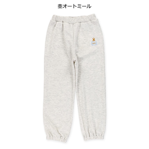 裏毛刺繍ワンポイント裾ゴムパンツ