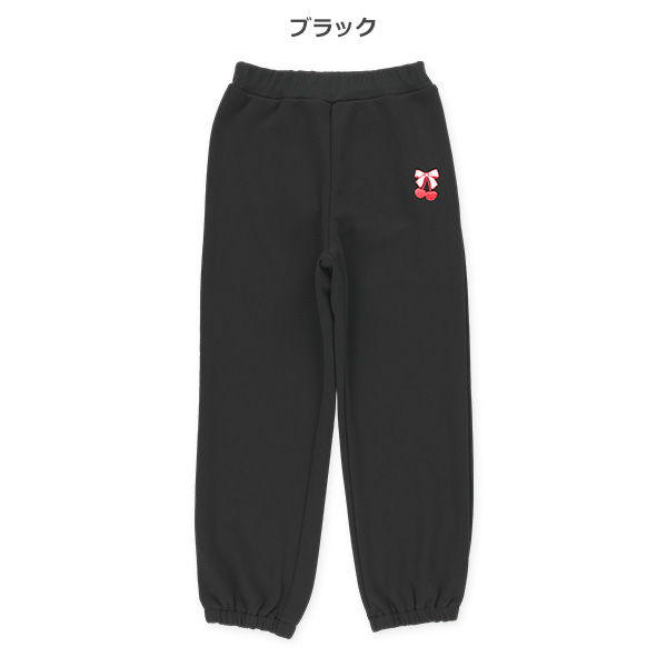 裏毛刺繍ワンポイント裾ゴムパンツ