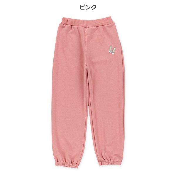 裏毛刺繍ワンポイント裾ゴムパンツ