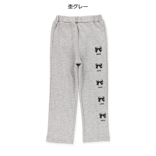 裏毛リボンセンターシームロングパンツ