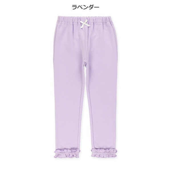 裏起毛裾フリルパンツ | 【公式】西松屋オンラインストア