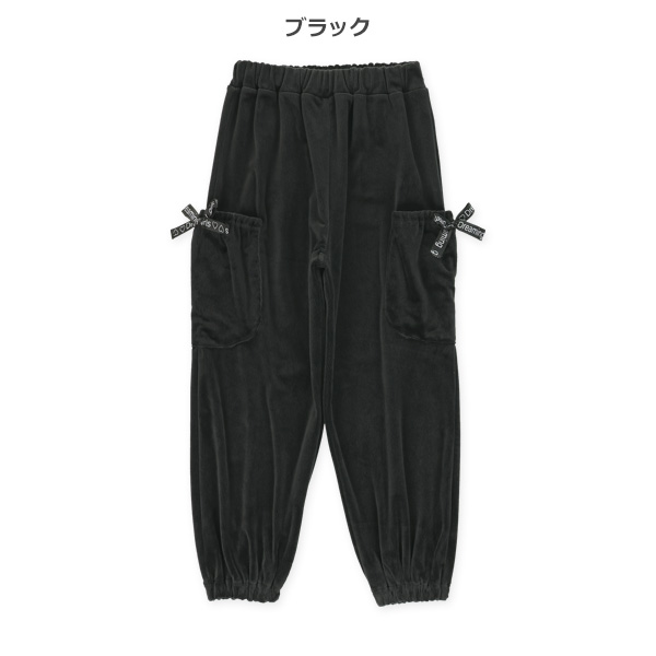 コールベロアリボンサルエルパンツ