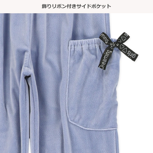 コールベロアリボンサルエルパンツ