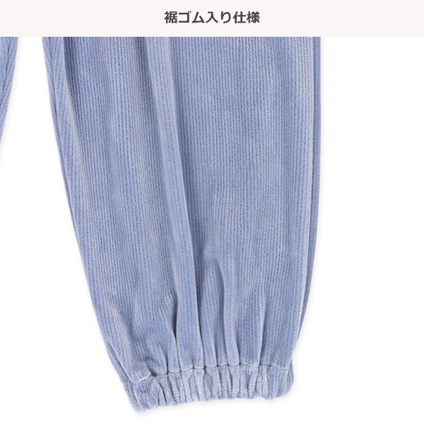 コールベロアリボンサルエルパンツ