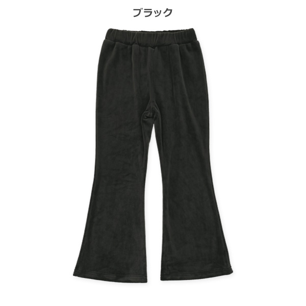 ベロアフレアパンツ