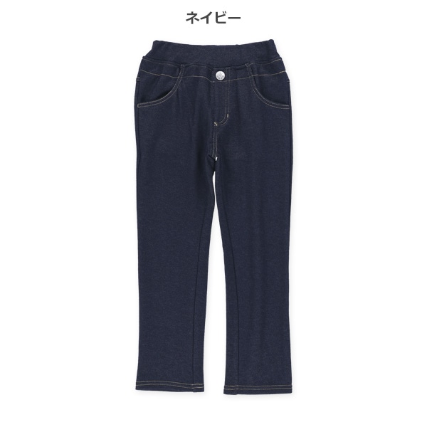 裏ベロアニットデニムダブルウエストパンツ