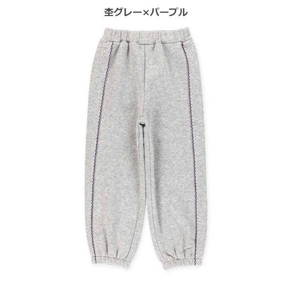 裏起毛ピコステッチロングパンツ