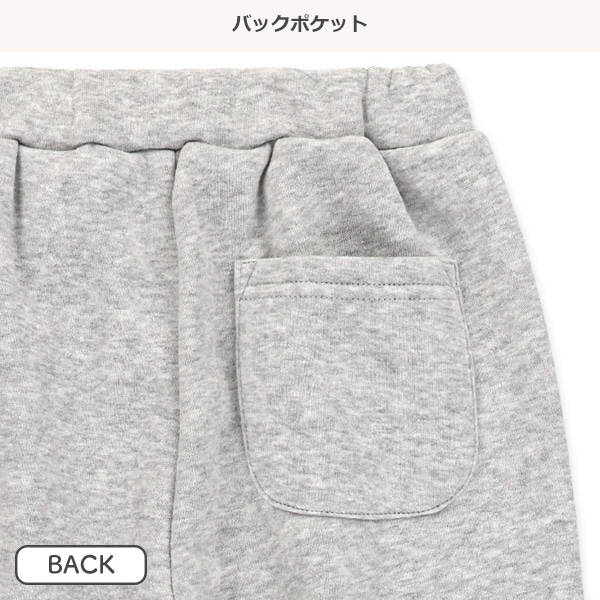 裏起毛ピコステッチロングパンツ