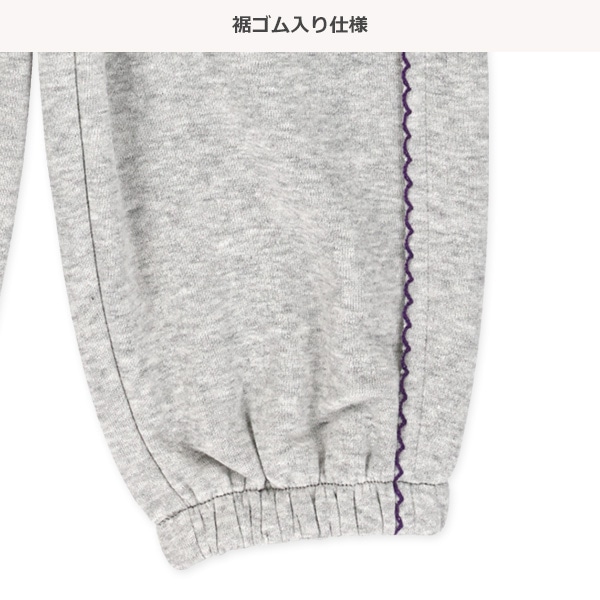 裏起毛ピコステッチロングパンツ