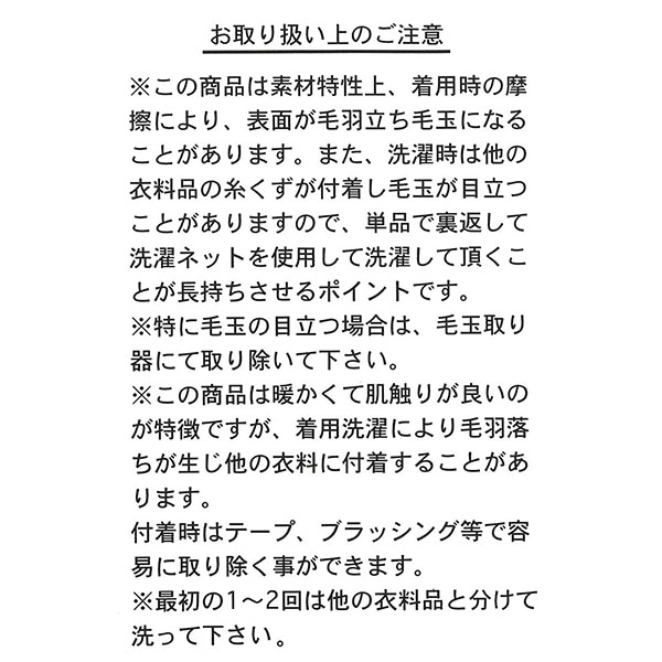 ダンボールワイドストレートパンツ
