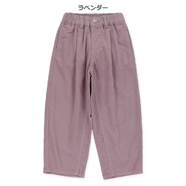 コーデュロイタックワイドパンツ | 西松屋オンラインストア
