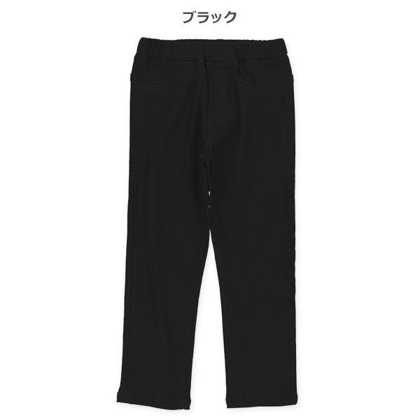 裏起毛ストレッチツイルパンツ
