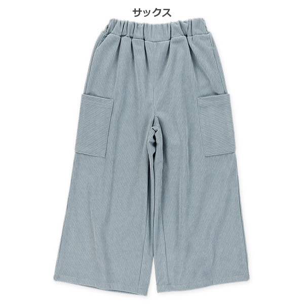 ソフトコールワイドカーゴロングパンツ