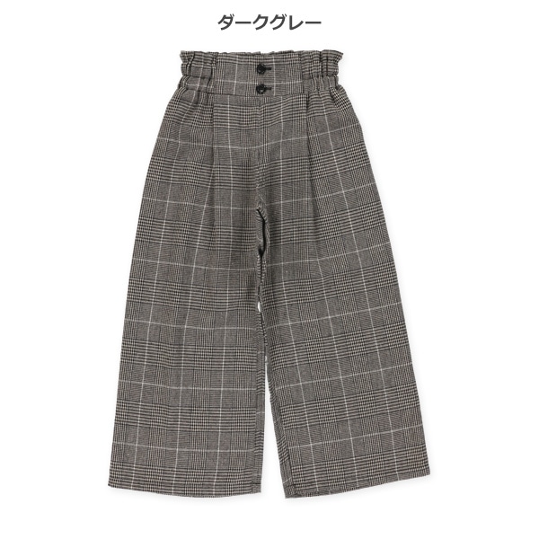 チェックワイドパンツ