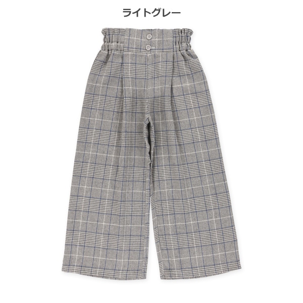 チェックワイドパンツ
