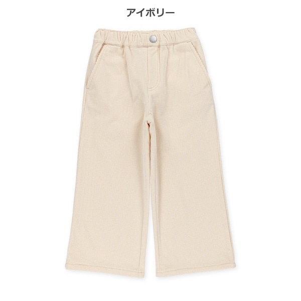 コールテンワイドパンツ