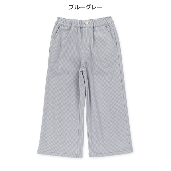 コールテンワイドパンツ