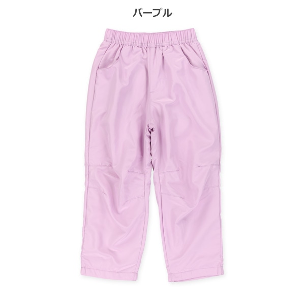 裏フリースタフタ膝切り替え無地パンツ（ピンク・パープル）
