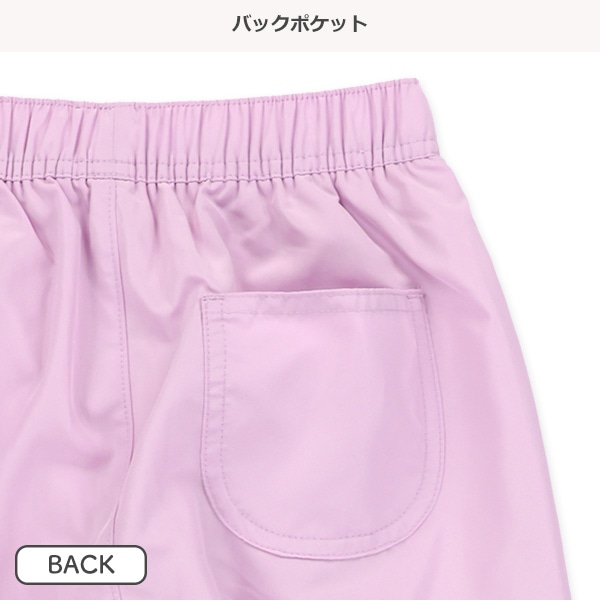 裏フリースタフタ膝切り替え無地パンツ（ピンク・パープル）