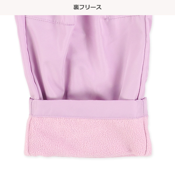 裏フリースタフタ膝切り替え無地パンツ（ピンク・パープル）