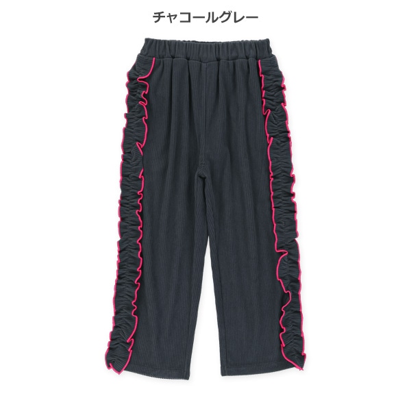 サイドフリルソフトコールパンツ