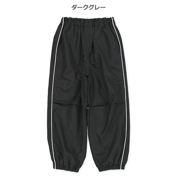 裏フリースタフタラインパンツ