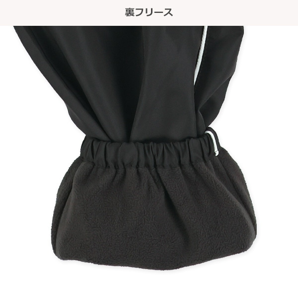 裏フリースタフタラインパンツ